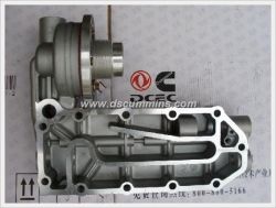 康明斯6CT系列 C3974324 机油滤清器座C3974324